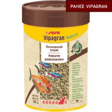 Корм для рыб VIPAGRAN (Vipagran Nature) гранулы 100 мл (30 г)