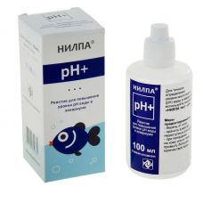"Реактив pH-" - реактив для уменьшения уровня кислотности среды